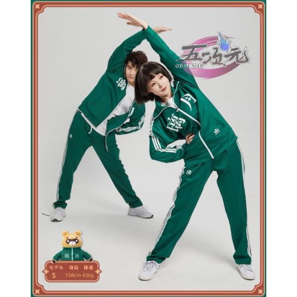 5ggen_mh-ys-lsydf-y_2