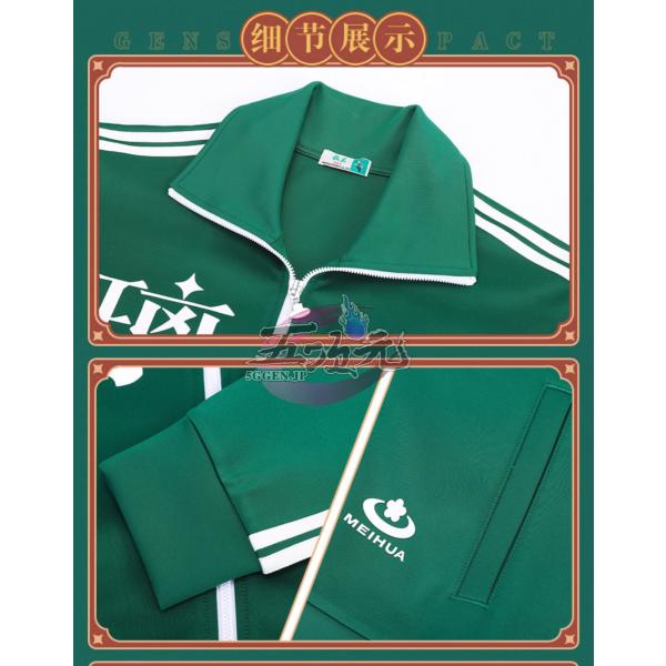 5ggen_mh-ys-lsydf-y_5