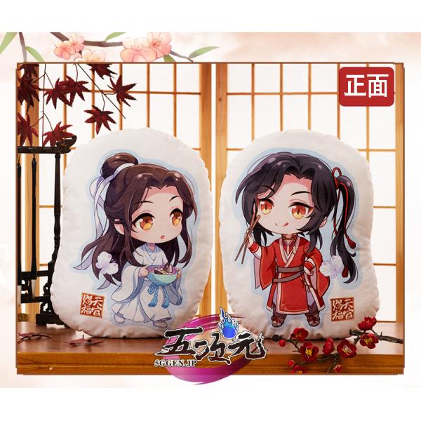 5ggen_mnd-tgcf-xlsl-dxbz-gz 5ggen_mnd-tgcf-xlsl-dxbz-gz