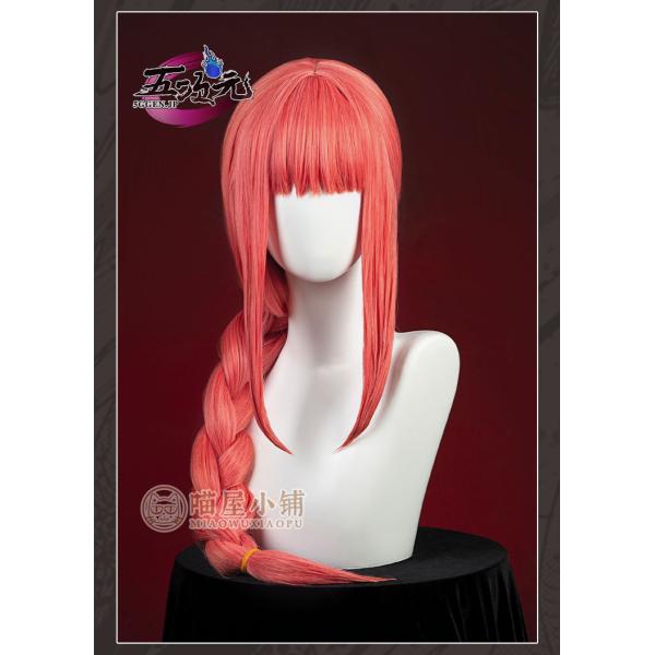 チェンソーマン マキマ コスプレ ウィッグ Amazon.co.jp: HIROAKIYA マキマ ウィッグ チェンソーマン