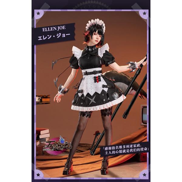 ゼンレスゾーンゼロ エレンジョーコスプレ 猫屋本舗 フルセット武器付き（難アリ） ゼンレスゾーンゼロ エレンジョーコスプレ 猫屋本舗 フルセット