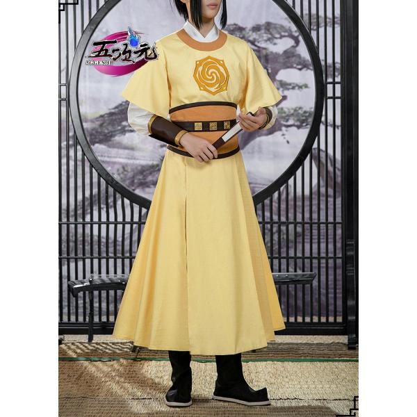 猫屋小舗 魔道祖師 公式衣装 コスプレ 金子軒 きんしけん ※ 靴
