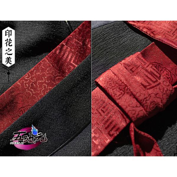 5ggen_mwxp-mdzs-wwxy-y_5