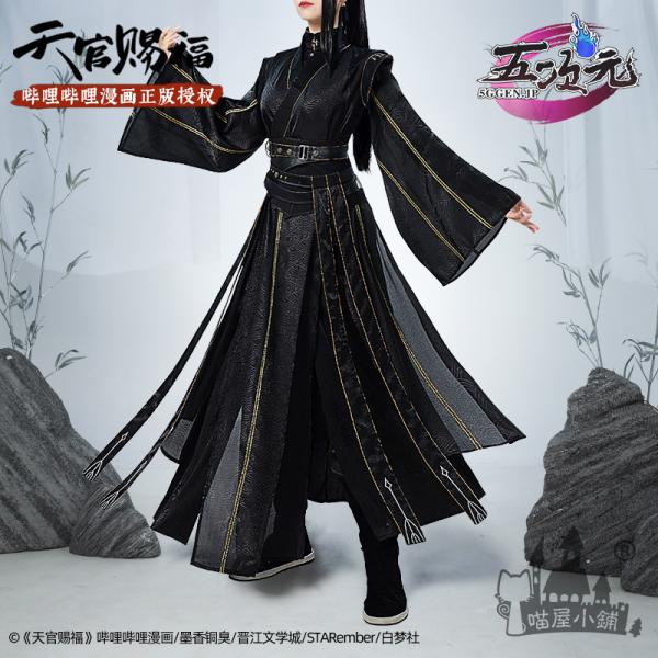 5ggen_mwxp-tgcf-mh-my-nxds-y 5ggen_mwxp-tgcf-mh-my-nxds-y