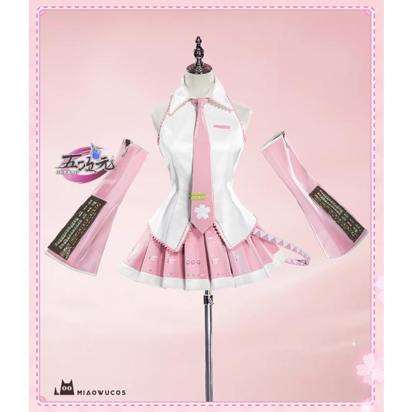 最近【五次元】の模倣店による詐欺被害が報告されていますので、ご購入の際は必ず店舗名等にご注意ください。ヤフーショッピング【五次元】以外で本説明文をご覧の場合、当社の商品および説明文が許可なしで転用されていますのでご購入には十分ご注意ください...