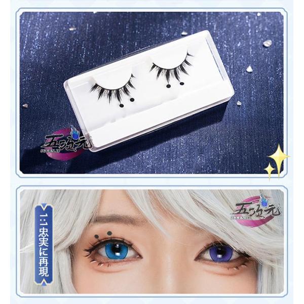 マニュアル製作、梱包、輸送の途中で黒い飾りの向きが少しずれるかもしれません。ご自身で調整は可能です。調整方法：特殊な接着剤を使っていました。接着面を含めた黒い飾りを剥がしてから再度貼り直せます。※重複の使用は可能です。