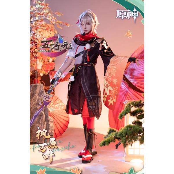 猫と三丁目 原神 コスプレ 楓原万葉 衣装セット ※ウィッグ 靴 猫と三丁目 原神 コスプレ 楓原万葉 衣装セット ※ウィッグ 靴