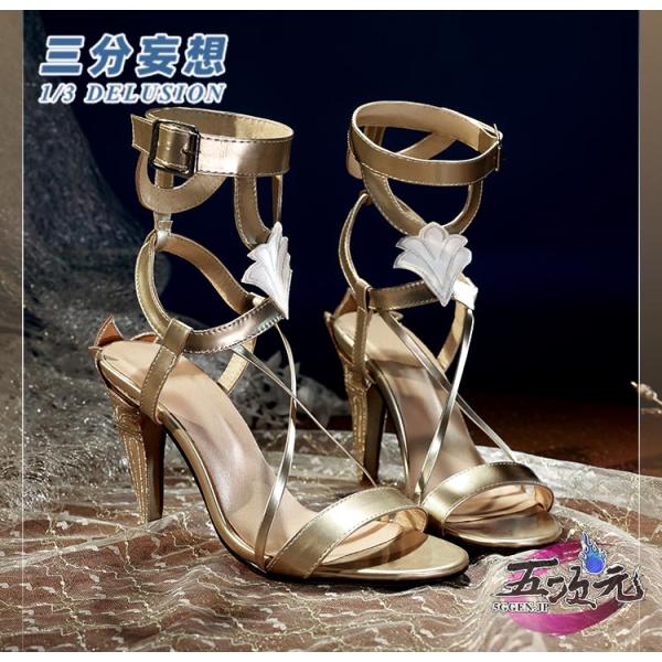 ※デフォルトは三分妄想の靴1.0Verです。2.0Verに変更した場合オプションからお選びください。（追加料金あり）オプションの納期はヤフーショッピングに反映されないため、お急ぎの場合は個別納期をお問合せください。※衣装と同梱購入する場合、...