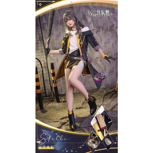 三分妄想 崩壊スターレイル コスプレ 崩スタ 開拓者 女性主人公 三分妄想 崩壊スターレイル コスプレ 崩スタ 開拓者 女性主人公