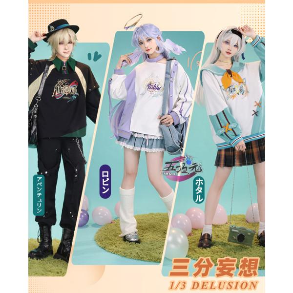 BAIT スターレイル ホタル パーカー Lサイズ 未使用 公式正規品 BAIT