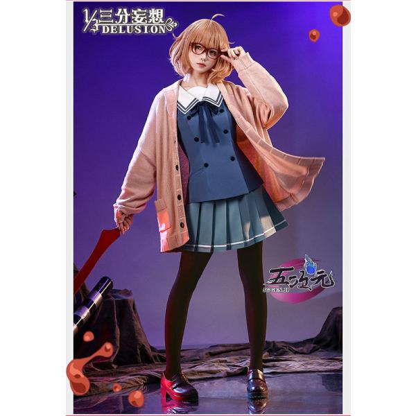 三分妄想 沈嶠 山河剣心 宗主 コスプレ衣装 三分妄想 沈嶠 山河剣心 宗主 コスプレ衣装 正版三分妄想山河劍