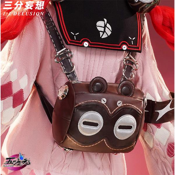 ゆゆこ ウェブポン バラ売り可 作品TOP ｜限定グッズのカプセルプライズ ウェブポン