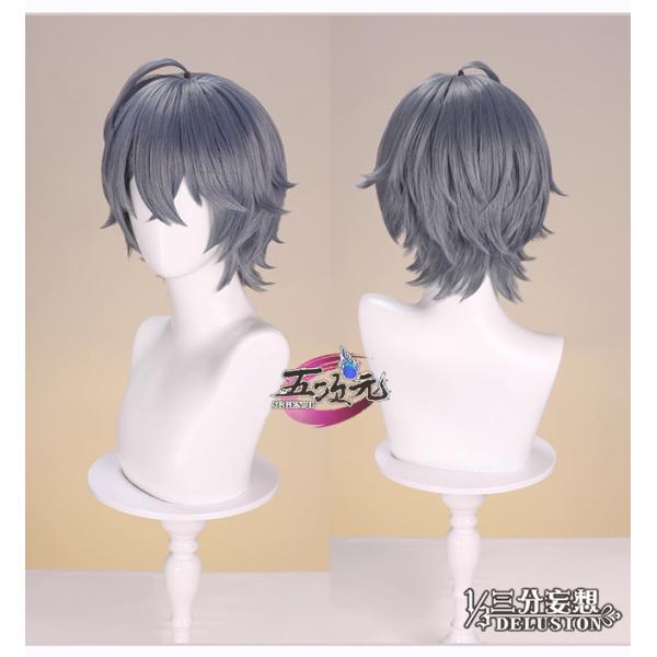 三分妄想　フゼンレスゾーンゼロ　コスプレ　繩匠哲　 ウィッグ※写真は手入れ済みの状態です。ウィッグは自ら手入れする必要があります。※アキラのコスプレ衣装のオプションとして購入すれば、1000円安いです。