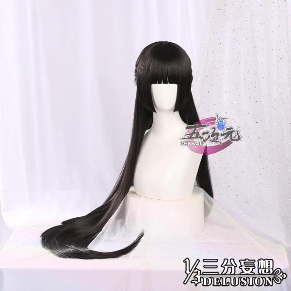 三分妄想 ゼレンスゾーンゼロ コスプレ 対ホロウ6課 星見雅 三分妄想 ゼレンスゾーンゼロ コスプレ 対ホロウ6課 星見雅
