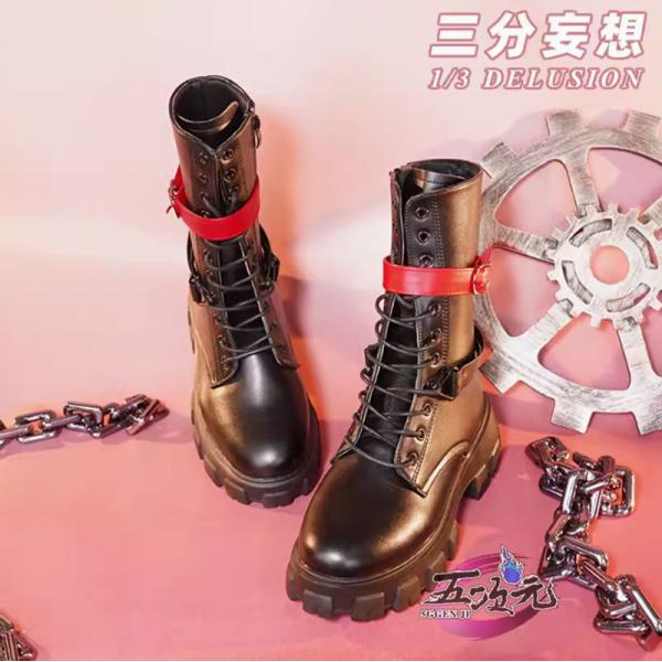 ちぃたん☆ リンク恋と深空 ヒロイン 流雲挽風コスプレ衣装M靴23.5 送料無料◇恋と深空 風 女主角 主制御流雲挽風戦闘服 コスプレ衣装