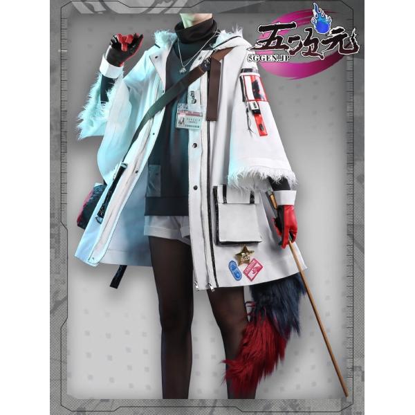 三分妄想 アークナイツ (明日方舟) arknights コスプレ テキサス 三分妄想 アークナイツ (明日方舟) arknights コスプレ テキサス