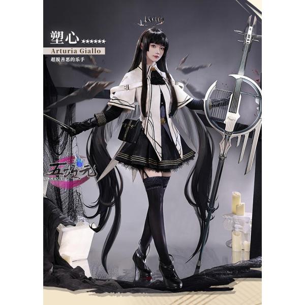三分妄想 アークナイツ (明日方舟) arknights コスプレ 三分妄想 アークナイツ (明日方舟) arknights コスプレ