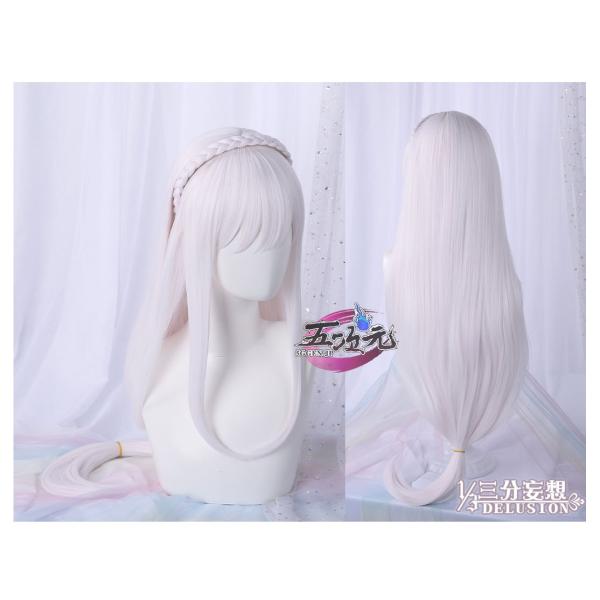 三分妄想製 リゼロ エミリア コスプレ ウィッグ付き 三分妄想1/3Delusion】Re:ゼロから始める異世界生活 エミリア コスプレ