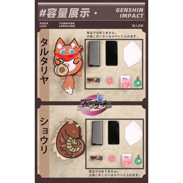 5ggen_sfwx-ys-ddly-zl-b