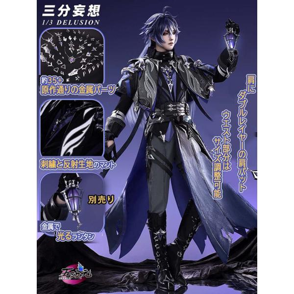 5ggen_sfwx-ys-feilinsi-y