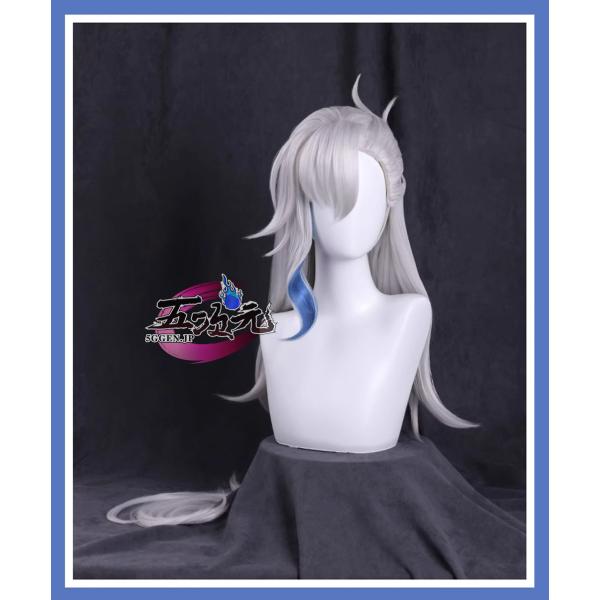 三分妄想 原神 コスプレ ヌヴィレット ウィッグ : 五次元 - 通販