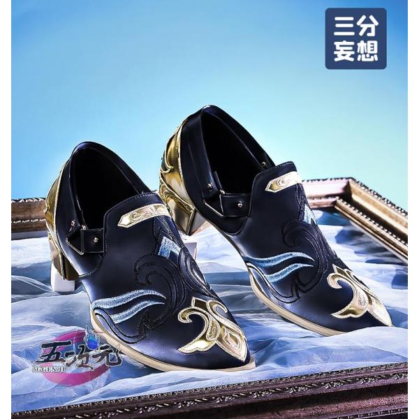 5ggen_sfwx-ys-nwlt-x