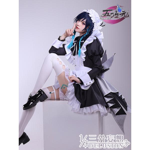 三分妄想 原神 コスプレ ウェンティ メイド服 衣装 ※ウィッグ 追加可 