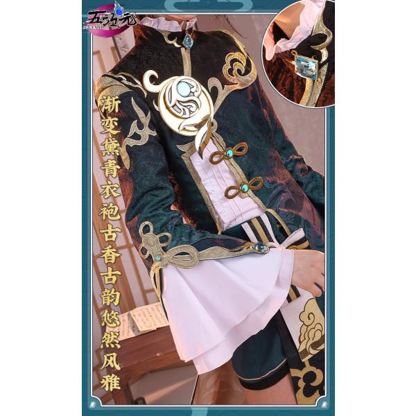 5ggen_sfwx-ys-xq-y_3