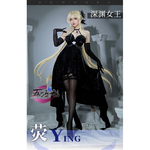 最終値下げ 原神 蛍 コスプレ衣装 三分妄想 フルセット 三分妄想 原神 コスプレ 蛍 ホタル 旅人 衣装 リニューアルVer