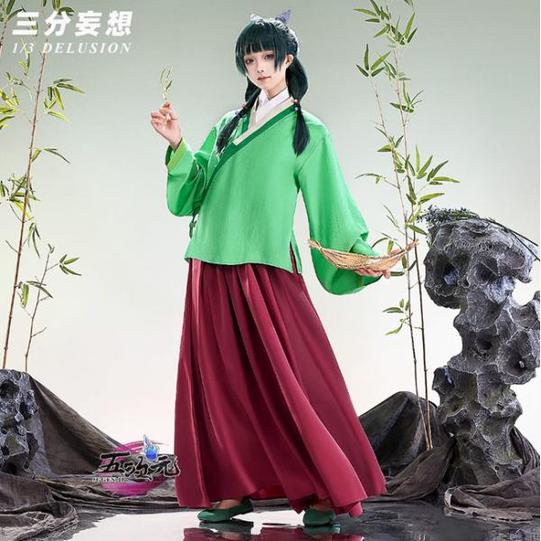 即発送　三分妄想　薬屋のひとりごと　猫猫　お嬢様　コスプレ衣装 三分妄想 薬屋のひとりごと コスプレ 猫猫 園遊会Ver 衣装 漢服