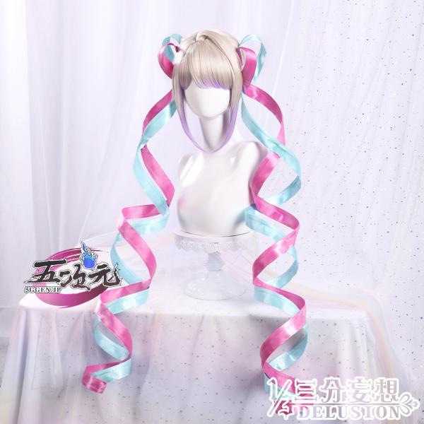 三分妄想 コスプレ NEEDY GIRL OVERDOSE 二ーディガールオーバー 三分妄想 コスプレ NEEDY GIRL OVERDOSE 二ーディガールオーバー