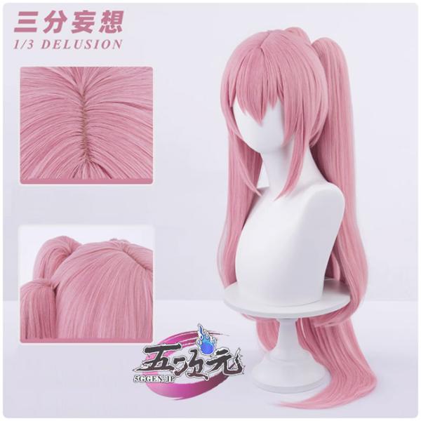 三分妄想 終わりのセラフ コスプレ クルル・ツェペシ ウィッグ : 五