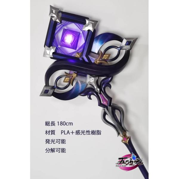 5ggen_wcy-bhxqtd-dht-wq