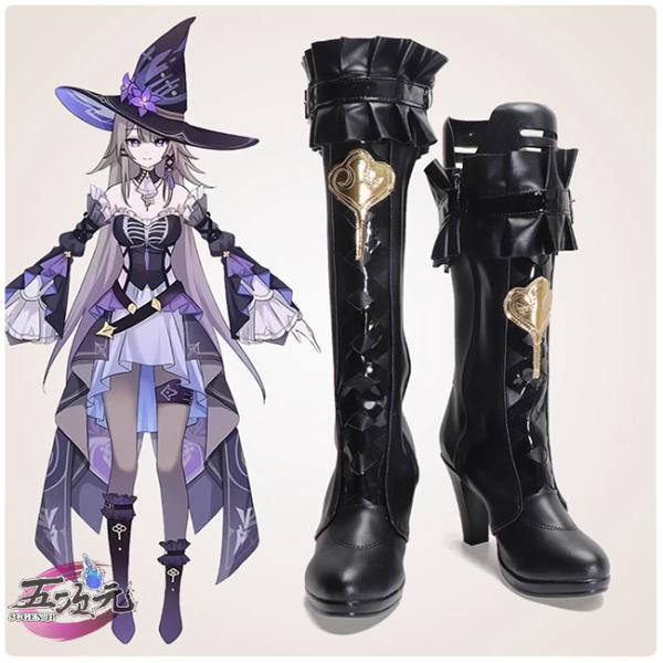 ※衣装と同梱購入する場合、少し安くなります。「マダムヘルタ」を店内検索したら、衣装のリンクは見つけられます。※お品物の色合いは、写真撮影/パソコン画面表示等の環境の違いにより、若干異なる場合がございますので予めご了承下さい。