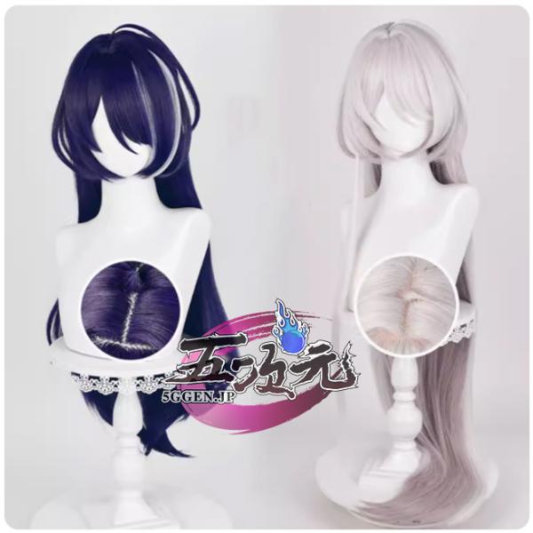 五次元 崩壊スターレイル コスプレ 崩スタ 黄泉 ウィッグ 2種類 : 五