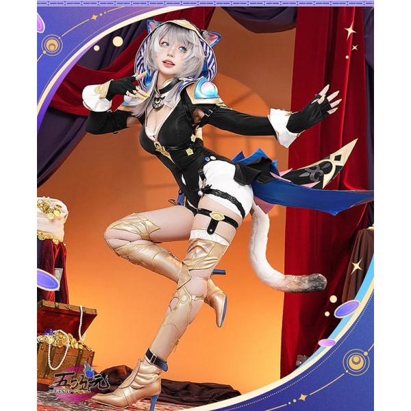 崩壊スターレイル　サフェル　高品質　コスプレ　衣装 崩壊スターレイル サフェル 高品質 コスプレ 衣装 | Cosplegend