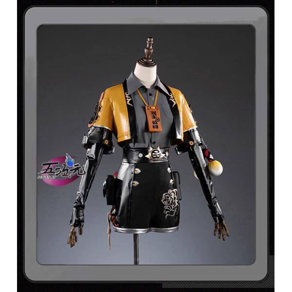 五次元 ゼンレスゾーンゼ コスプレ 橘福福 チーフーフー 雲嶽山 衣装