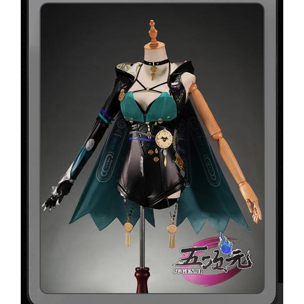 五次元 ゼンレスゾーンゼロ コスプレ リュシア 衣装 ※ウィッグ 杖