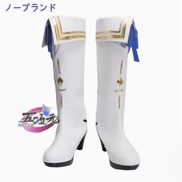 鳴潮 フィービー コスプレ衣装（Mサイズ）＋靴（24.5㎝）＋武器 Amazon