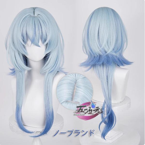 五次元 鳴潮 コスプレ ショアキーパー ウィッグ : 五次元 - 通販