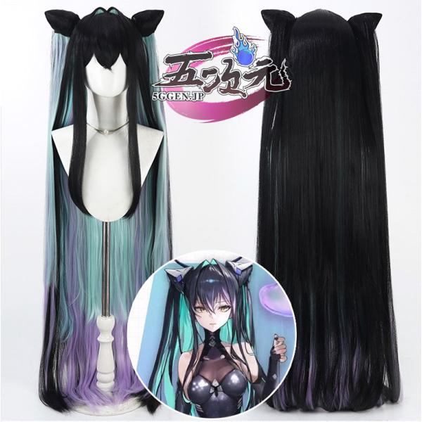 NIKKE リトルマーメイド セイレーン 水着　ウィッグセット 五次元 勝利の女神 NIKKE リトルマーメイド コスプレ ウィッグ : 五