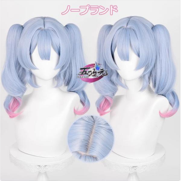 五次元 ボーカロイド vocaloid 初音ミク ラビットホール コスプレ ウィッグ