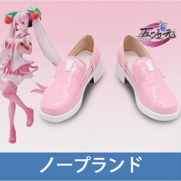 5ggen_wcy-vocaloid-ycy-x
