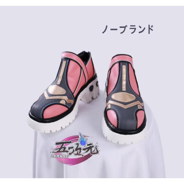 ヴァレサ コスプレ 五次元 女性XL 靴付き ヴァレサ コスプレ 五次元 女性XL 靴付き