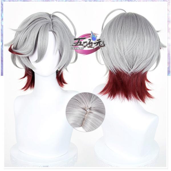 五次元　原神　コスプレ　イルーガ　ウィッグ(ウィッグ専門屋で作られたウィッグです。ブランドなし）イルーガ衣装と一緒に購入すれば、少し安くなります。店内検索で『イルーガ」を検索して衣装も検討してみてください(≧▽≦)