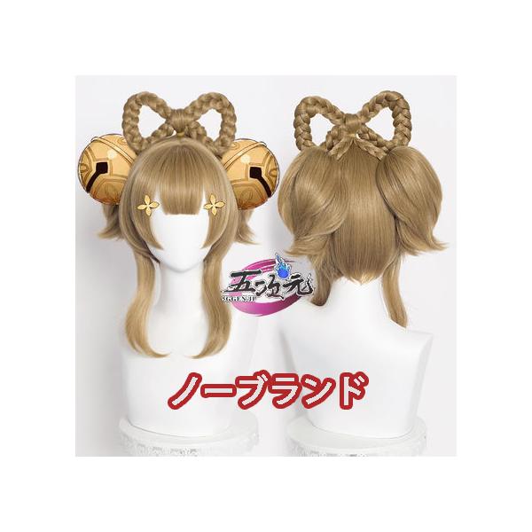 5ggen_ys-yy-jf