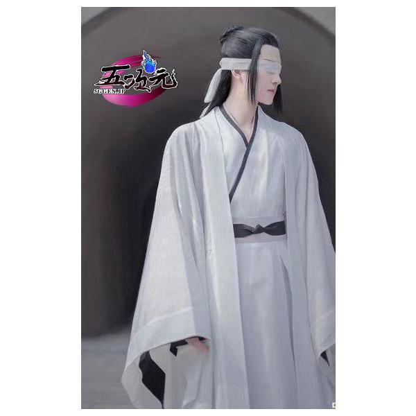 Amazon.co.jp: [LELE] 陳情令 藍忘機 藍湛 コスプレ 衣装 風