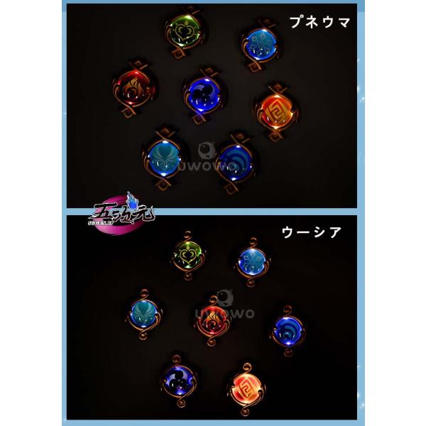 メーカー：Uwowo材質：樹脂電池を入れたら、光ります。※電池は国際輸送で禁止されているため、電池は顧客様自身でご用意ください。※電池型番CR2032かならずオプション3項目をすべでお選びください。選択されてない場合、キャンセルさせて頂きます