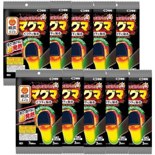 商品情報ブランド 小林製薬めっちゃ温かい！ 寒さに負けない超発熱指先温かいBIGサイズ男女兼用カラー：黒使用方法 使用直前に袋からカイロを取り出し、はく離シートをはがして、もまずに足のつま先裏側にくつ下の上から貼ってすぐにくつを履いてくださ...