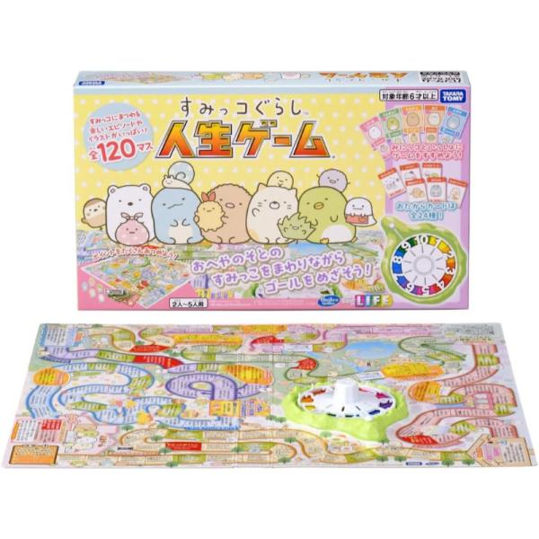 商品情報ブランド タカラトミー(TAKARA TOMY)全120マスの大ボリューム! すみっコぐらしの「人生ゲーム」!すみっこをまわりながらゴールをめざそう!ポイントをたくさん集めた人が勝ち! プレイ人数:2人〜5人・ すみっコにまつわる楽...